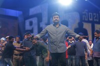 Khaidi No 150 Pre Release Function
